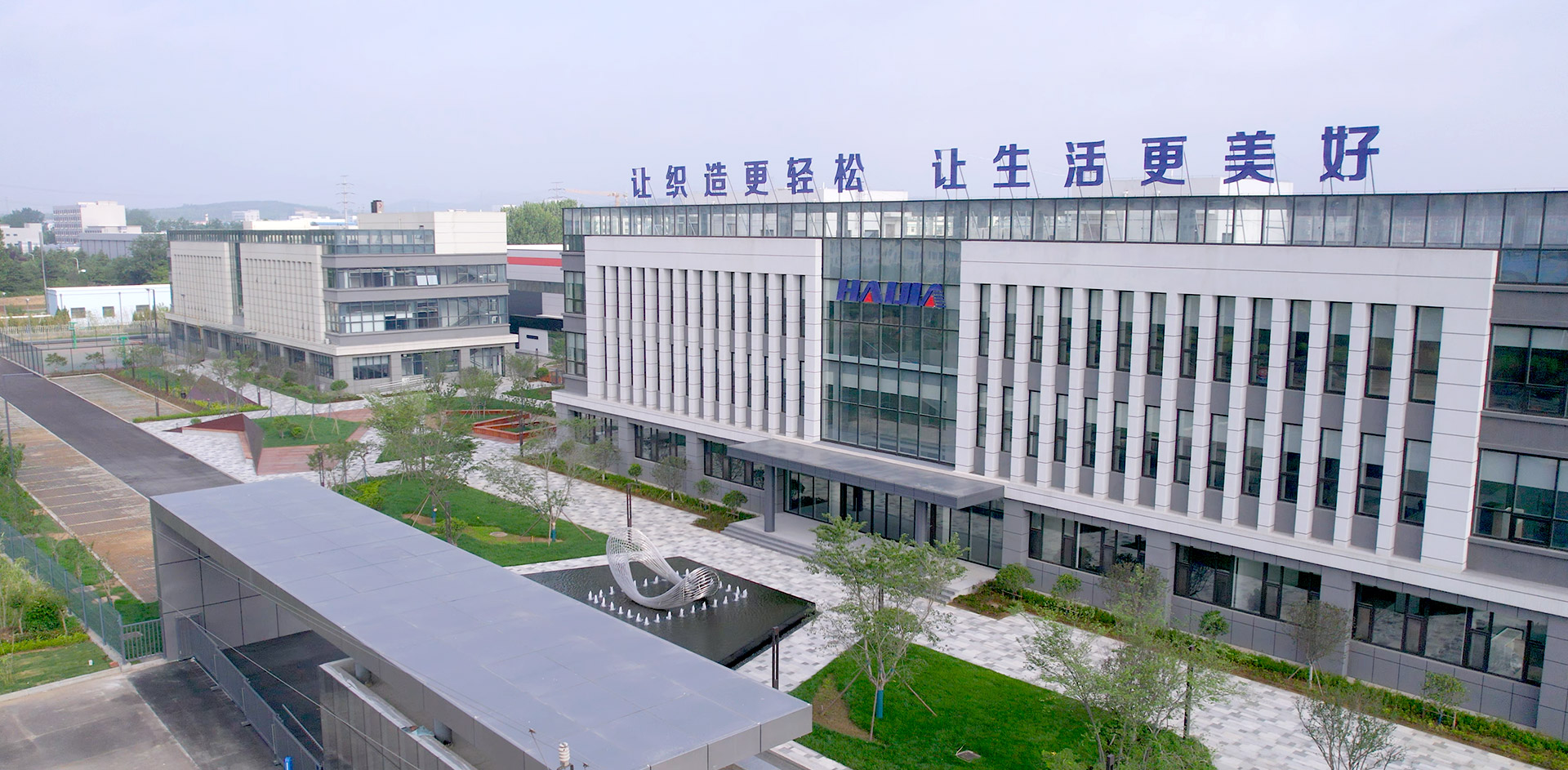 公司图fotos