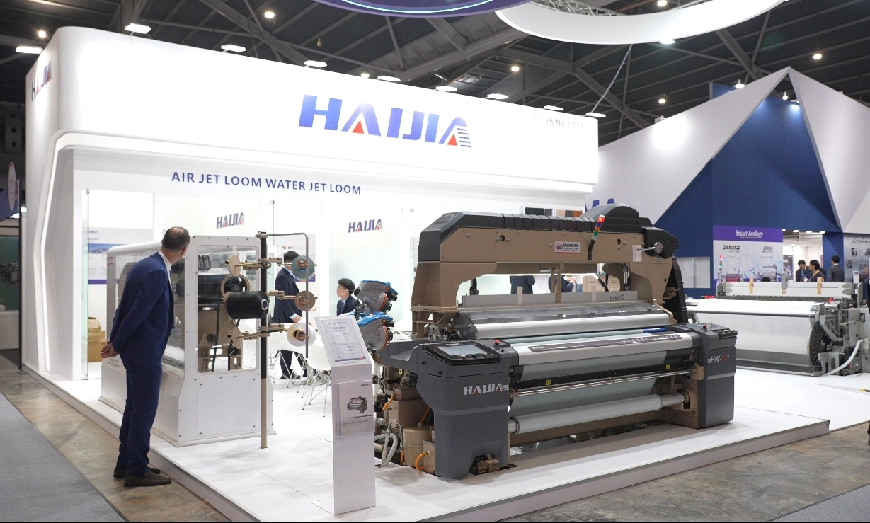 Exposici&oacute;n HW-001