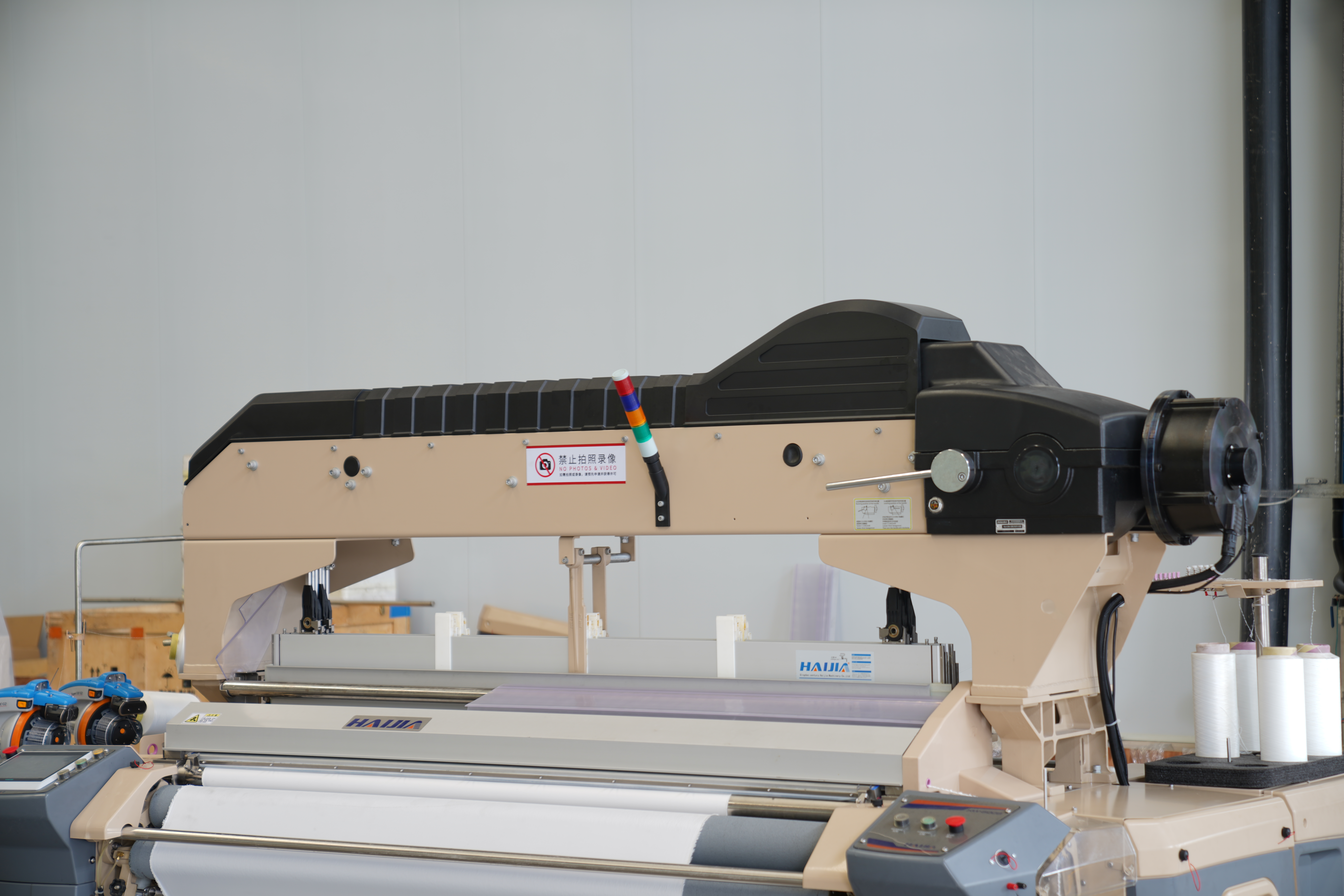 Leva C50